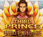 Game slot online The Third Prince